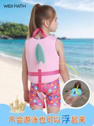 兒童安全用品-安全鎖,多功能 櫥櫃鎖,防夾手,防貓狗亂開(櫃子鎖,冰箱鎖,櫃門鎖,兒童安全,衣櫃櫥,櫃抽屜鎖,幼兒安全) 歷史價格詳細信息