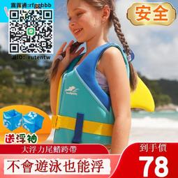 游泳圈游泳救生圈大人便攜式專業船用自動充氣釣魚救生衣大浮力救生腰帶救生圈 歷史價格詳細信息