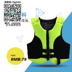 戶外兒童沖鋒衣迷彩大童男童女童抓絨兩件套三合一可拆卸冬季外套-潮男服飾 歷史價格詳細信息