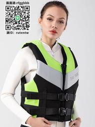 救生衣~兒童充氣救生衣 大浮力背心小孩防溺水充氣馬甲 學游泳裝備 歷史價格詳細信息