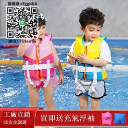 專業寶寶嬰兒童理發剪劉海神器打薄美發剪不傷頭家用理發剪刀套裝 歷史價格詳細信息