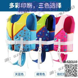 專業寶寶嬰兒童理發剪劉海神器打薄美發剪不傷頭家用理發剪刀套裝 歷史價格詳細信息