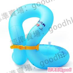 游泳裝備橡膠安全氣囊大人兒童成人跟隨球跟屁浮漂浮救生泳球浮囊~特價正品促銷 歷史價格詳細信息