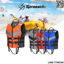 【聚優】便攜式烘乾衣架(智能晾衣架 電動烘衣機 旅行烘衣架 烘鞋架 曬衣架 衣架 烘衣架 衣架) 歷史價格詳細信息