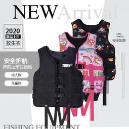 船用靜水壓力釋放器船檢認證不鏽鋼救生筏用靜水壓力釋放器 歷史價格詳細信息