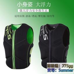 新款船用太陽能網標燈 防水信號燈 太陽能閃光燈 爆閃燈 防狼燈 歷史價格詳細信息