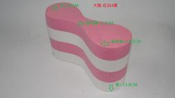 泳具供應 不帶把黃鴨艇 嬰幼兒泳坐圈 游泳圈小黃鴨座圈 歷史價格詳細信息