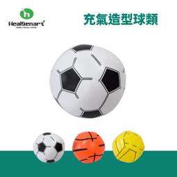 【TreeWalker】兒童充氣床(睡袋) 點點風 單人充氣床 睡袋&充氣床可分開 歷史價格詳細信息