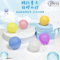 CPMAX 可伸縮鑰匙扣高密度纖維繩 彈力拉繩 易拉扣 防丟加長線 高回彈易拉 鑰匙鏈【H355】 歷史價格詳細信息