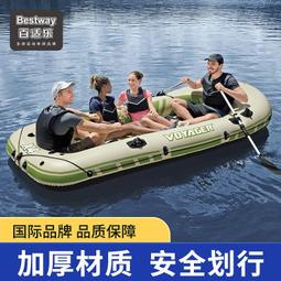 橡皮艇充氣船皮劃艇釣魚船防水加厚鋁合金棚沖鋒舟耐用耐磨遮陽棚 歷史價格詳細信息
