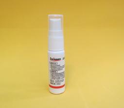 影響力防偷窺鋼化膜安卓防窺膜影響力防偷窺鋼化膜魔法箱適用 歷史價格詳細信息