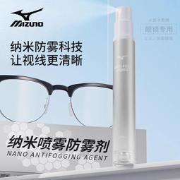 勻眼刷 532 林三益x王盈喬老師推薦 歷史價格詳細信息