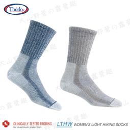 【大山野營】美國 NATHAN 極地探險水袋背包(2L) 三鐵賽 越野跑 馬拉松 自行車 NA5031 歷史價格詳細信息