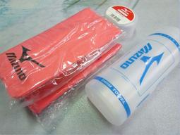 力美特運動毛巾-炫幻藍-2入 歷史價格詳細信息