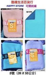 【橦年夢想百貨行】Queentex 琨蒂絲 男力舒壓機能半統襪、NO.097、男用機能襪、男壓力襪、抗菌防臭、小腿襪 歷史價格詳細信息