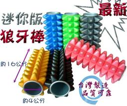 ☆迷你聖經鑰匙圈☆耶穌基督.袖珍小物.Mini bible for good news.基督教.十字架BIBLE.小電鍋 歷史價格詳細信息