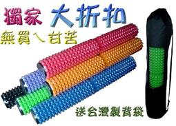 傳奇鬼狐驚世故事《鬼情人》作者：人畏 ～國學民國72年初版～無丁章 歷史價格詳細信息