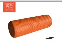 Joinfit Pro橢圓波速球 健身半圓平衡球核心訓練腳踩家用瑜伽半球 歷史價格詳細信息