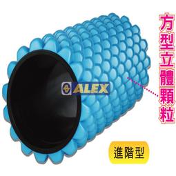 ALEX 運動地墊10mm(圓角) (瑜珈墊 塑身 止滑墊 附收納袋【99301345】≡排汗專家≡ 歷史價格詳細信息