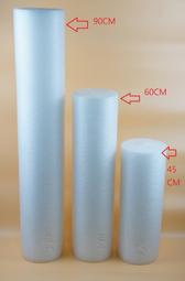保證MIT 外銷品 Foam Roller 瑜珈棒 瑜珈柱 瑜珈滾輪 滾筒 平衡筒 美人柱 健身 EPE 實心 45CM 歷史價格詳細信息