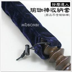 【Candy小鋪】"訂製款" 手作925純銀SGL03~精選天然透亮玫瑰紅石榴石 & 小魚手鍊~ 歷史價格詳細信息