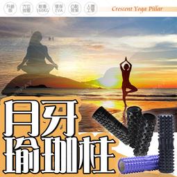 【-費！台灣寄出】韓系背 側背 羽量級防潑水  斜背  背 單肩 歷史價格詳細信息