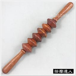 瑜珈滾輪按摩棒(四輪)1入 款式可選【小三美日】DS015074 歷史價格詳細信息