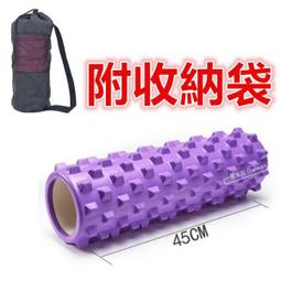 滾筒瑜伽舒筋瘦身全書：訓練核心肌群、強身塑型、舒筋伸展 歷史價格詳細信息