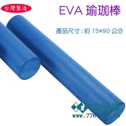 台灣製造 運動棒球帽 棒球帽 鴨舌帽 遮陽帽 運動帽 休閒帽 舒適透氣 OKPOLO 歷史價格詳細信息