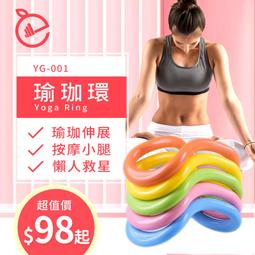 ????韓國爆款！金屬 指環扣 貓型 方型 手機指環支架 車載支架 汽車支架 指環架 手機架 手機支架 ixsmax ixr 歷史價格詳細信息