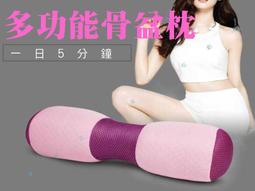 @貨比三家不吃虧@ 美妝蛋四入盒裝 雞蛋盒美妝蛋 粉底刷 打亮刷 遮瑕刷 化妝海綿 交換禮物 聖誕節 大創美妝 上妝必備 歷史價格詳細信息