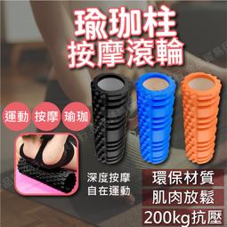 滾滾運動挑戰賽 第二彈 海上冒險 益智遊戲 (TAKARA TOMY) 22712 歷史價格詳細信息