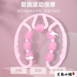 【嚴選】《滿300發貨》健身器材.瑜伽泡沫軸滾背神器狼牙棒按摩滾軸後背部經絡疏通瑜伽輪器材肌肉放松 歷史價格詳細信息