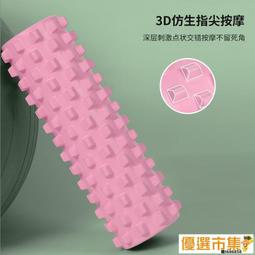【神崎家居】肥皂起泡網10入組 歷史價格詳細信息