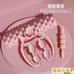 減肥瘦肚子就這麼簡單 曲影 著 2019-7 江蘇科學技術出版社 歷史價格詳細信息