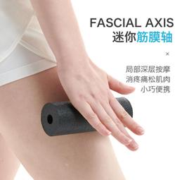 【小小店舖】平衡滾珠 兒童遊戲 可換圖案 平衡遊戲 益智玩具 考驗耐力與專注 ABS環保塑料 歷史價格詳細信息