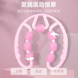 環形夾腿按摩器多功能可拆卸美腿器盆底肌訓練器新款腿部按摩器 歷史價格詳細信息