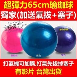 正版《把力氣花在你想要的生活上》一模一樣的人生只有一次 錯過了沒有機會重來 朱宏隨筆心靈雞湯勵志書籍 歷史價格詳細信息