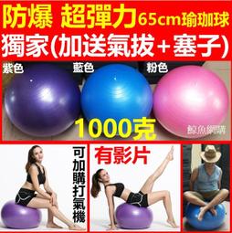 【健身之家】超人蛋白脆麵 即食泡麵 高蛋白 蛋白質 脆麵 點心麵 健身 零食 乾麵 速食 方便麵 歷史價格詳細信息