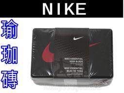 (缺貨勿下標)NIKE JORDAN 黑綠色 合成皮籃球 標準七號室內外球 另賣 MOLTEN 斯伯丁 歷史價格詳細信息