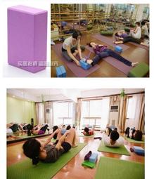 =樺仔本舖=隨機發貨 不挑色-高密度EVA瑜珈磚 瑜珈輔助用品/瑜珈枕/韻律/健身/有氧/跳舞/無氧/瘦身拉筋 價格比較,價格查詢,歷史價格詳細信息