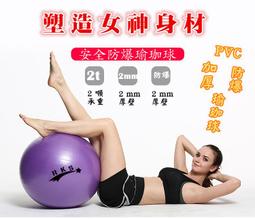 2MM加厚冬泳褲男女兩件式潛水服衝浪加繩防寒遊泳短褲中長七分長褲 歷史價格詳細信息