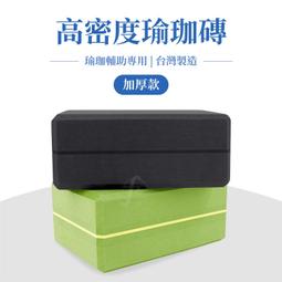 【台灣製加厚款】迪士尼珪藻土杯墊 珪藻土杯墊 吸濕 正版授權 矽藻土杯墊 交換禮物 冰雪奇緣 矽藻土 杯墊 獨立包裝 歷史價格詳細信息