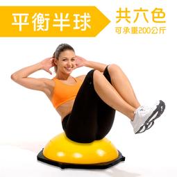 高品質瑜伽舞蹈襪套保暖過膝長筒泡泡襪女普拉提護腿膝蓋運動襪子 歷史價格詳細信息