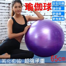 直徑65梯形絲杆碳鋼梯形絲杆全螺紋絲杆梯形牙條 t型絲杆正反 歷史價格詳細信息