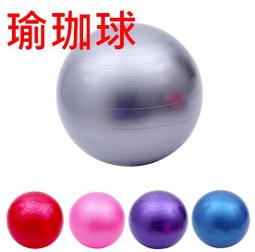 【鄉民健身工廠】380元 瑜珈柱、空心瑜珈柱、EVA深度按摩棒、肌肉放鬆滾輪瑜珈棒 (買一送一) 歷史價格詳細信息