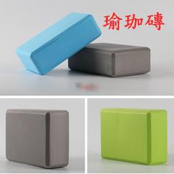 【鄉民健身工廠】380元 瑜珈柱、空心瑜珈柱、EVA深度按摩棒、肌肉放鬆滾輪瑜珈棒 (買一送一) 歷史價格詳細信息