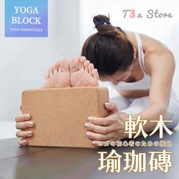 【現貨】高磚科技宇星工程車系列礦山自卸車遙控APP成人高難度拼裝積木男 歷史價格詳細信息