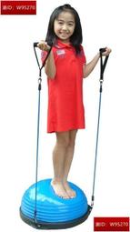 bosu球63cm防爆瑜伽半圓平衡半球波速球初學者普拉提健身家用按摩 歷史價格詳細信息