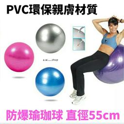 皮拉提斯環 瑜珈環 輔助輪 瑜珈 拉伸環 韻律 健身  運動器材 彈力環阻力圈 塑身輔助器 核心 下半身核心肌群 歷史價格詳細信息